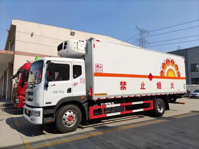 上安乡危险品托运